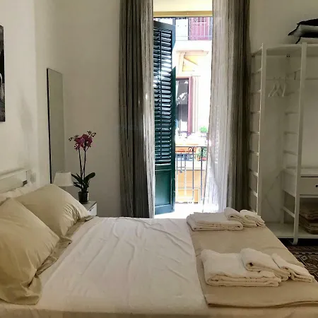 Guest house Fofino's